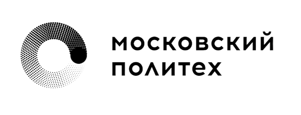 Московский политех